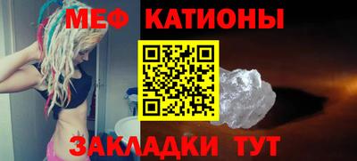 марихуана Ирбит