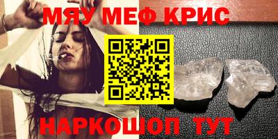 марихуана Ирбит