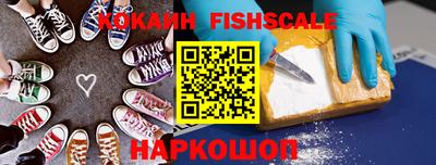 марихуана Ирбит