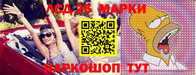 марихуана Ирбит