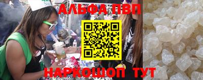 марихуана Ирбит
