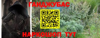 прущий лед Ипатово