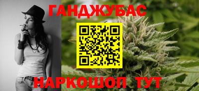 мяу мяу кристалл Изобильный