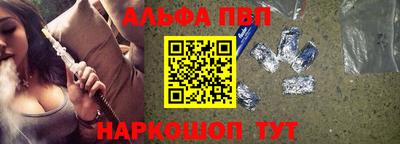 марихуана Ирбит
