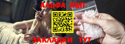 марихуана Ирбит