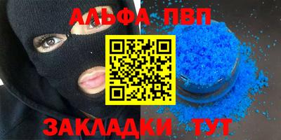 марихуана Ирбит