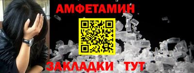 марихуана Ирбит