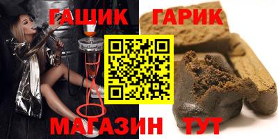 марихуана Ирбит