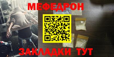 марихуана Ирбит