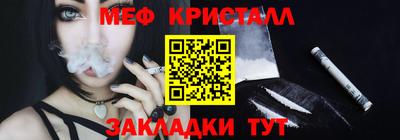 марихуана Ирбит